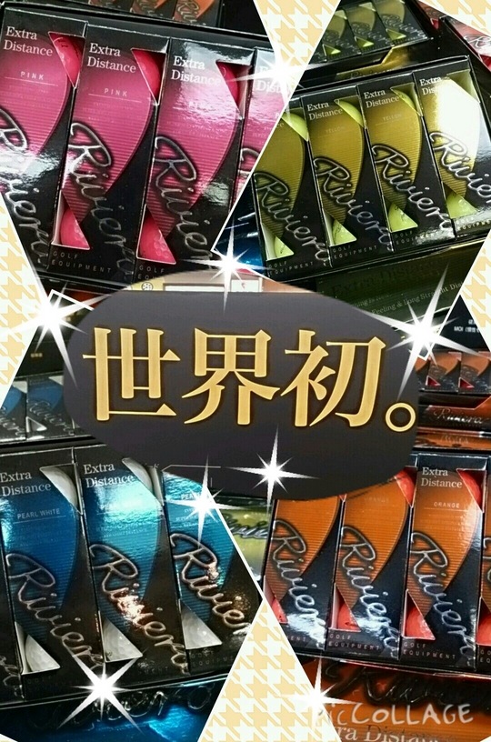 rakugaki_20141012210804191.jpg