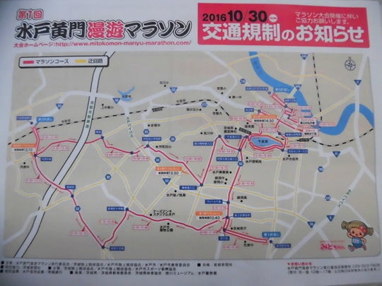 CIMG3136.1029