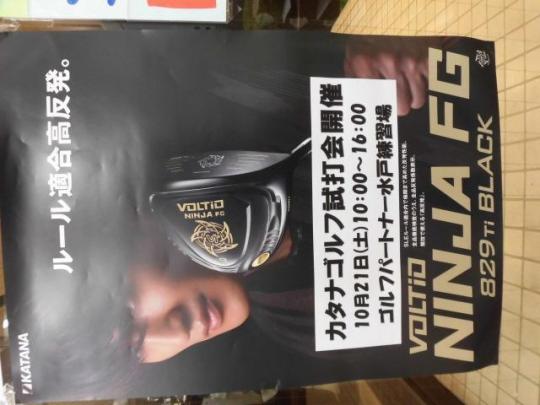 CIMG4117.JPG
