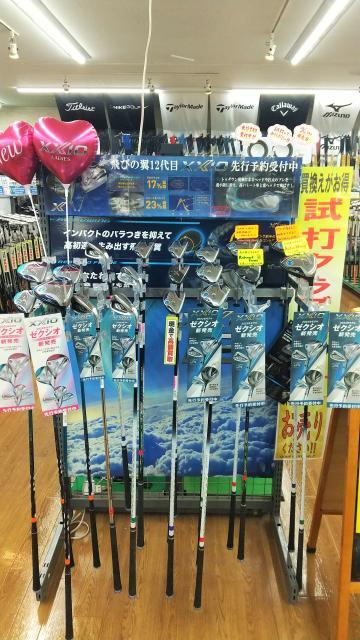 ゼクシオ12　発売迫る！！
