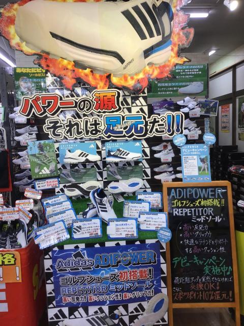 新発売★アディダス『ADIPOWER』