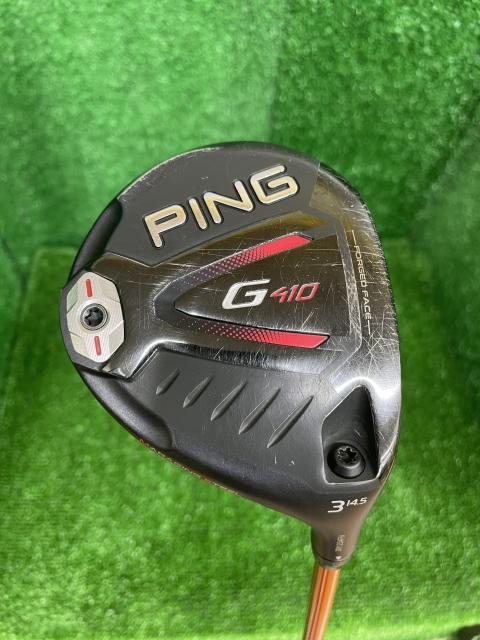 【買い取り強化中】Ｇ410　3Ｗ　買い取りました！