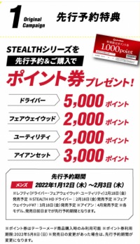 20220116133202-73821fe73be122c9c94b9f00a8ef2cae2194cb0f.png
