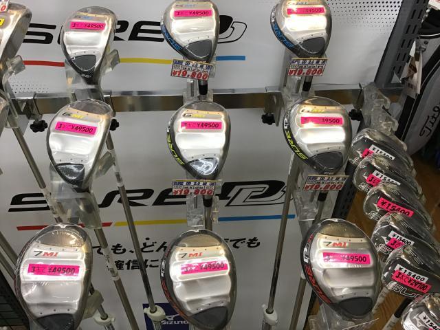 SURE DD2.0 MI　発売!!