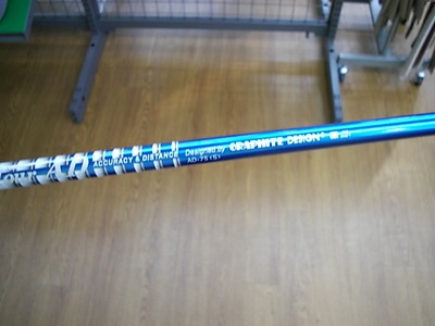 DSCI0046.JPG