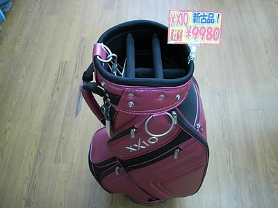DSCI0099.JPG