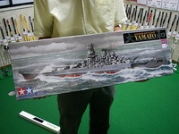 DSCI0011.JPG