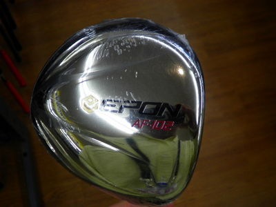 EPON101SANY0118.JPG