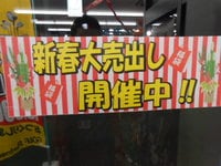 DSCN3004[1].JPG