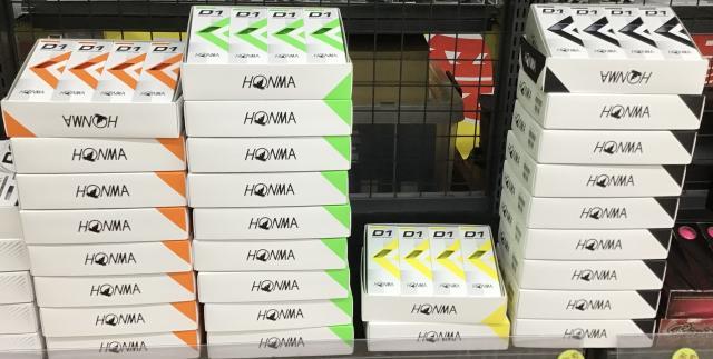みんな大好きあのボール ｒ２４奈良店 ゴルフのことなら東京大阪など全国に店舗のあるgolf Partner