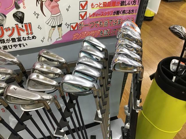 少なくない！？