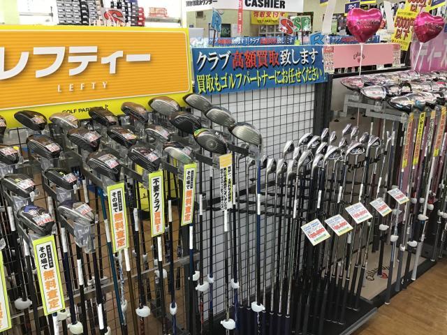大量祭り！！