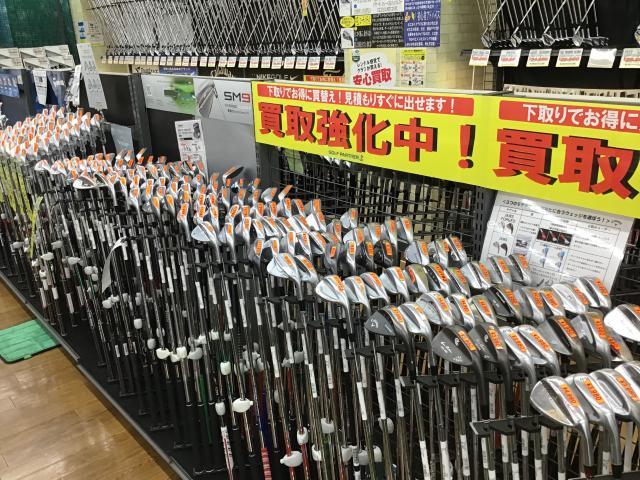 今ならお探しのものがあるかも！？