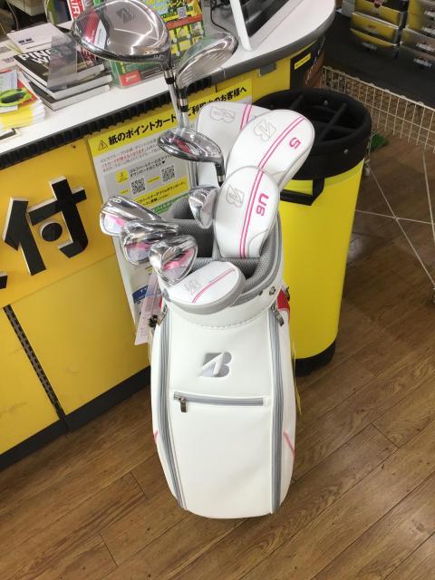再入荷！