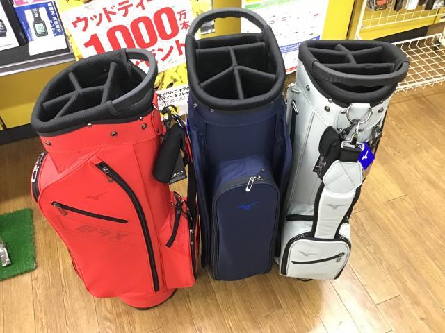 NEWバック！！