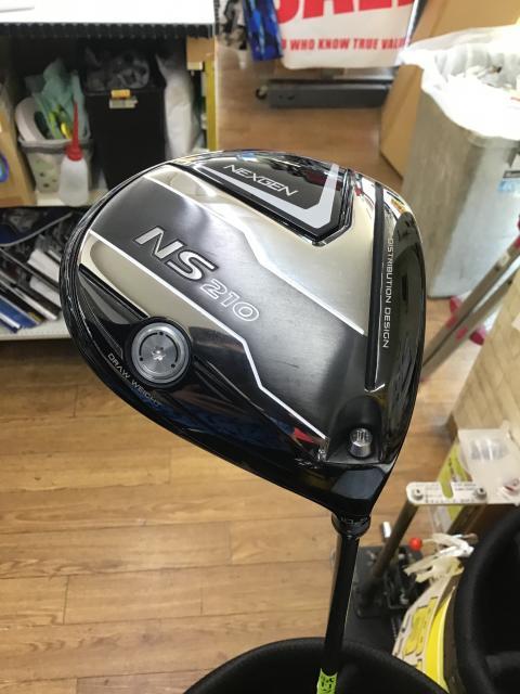 やっと到着しました！