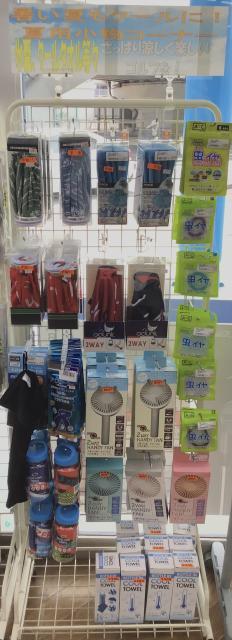 夏ゴルフの必需品！