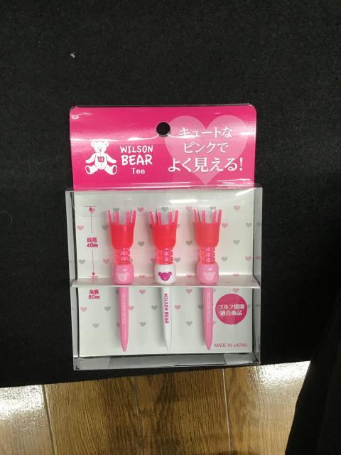 こんなのあるの知ってましたか？