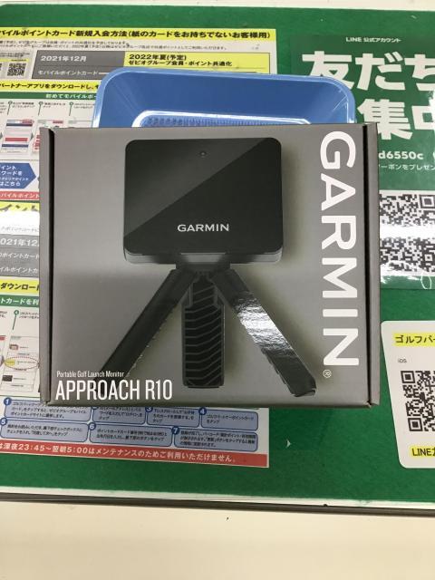 これを使って練習すればより効率的に！