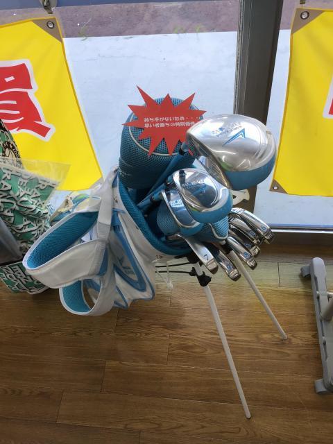 訳アリのための特別価格！