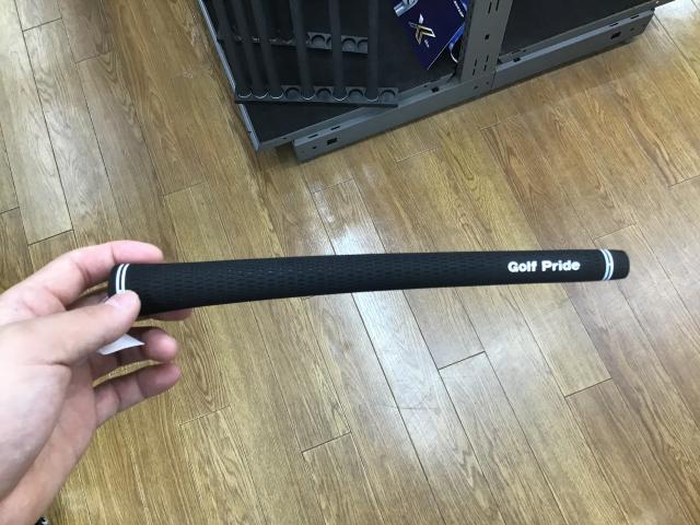 少量ですが！