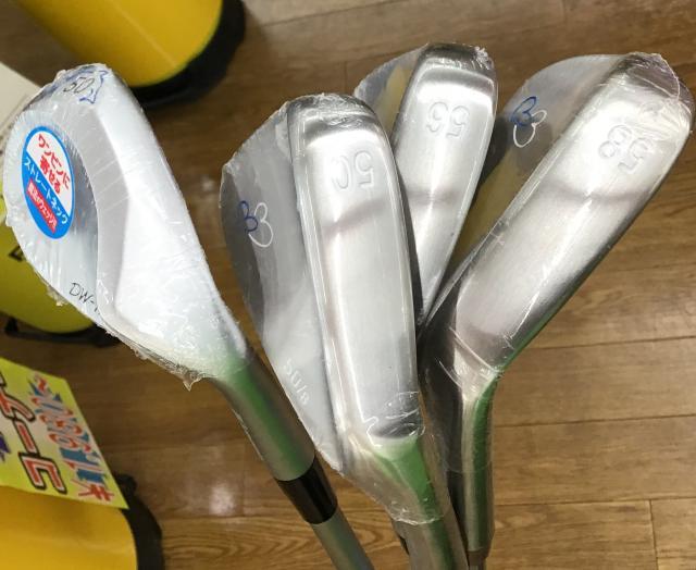 女性の方もこだわって！