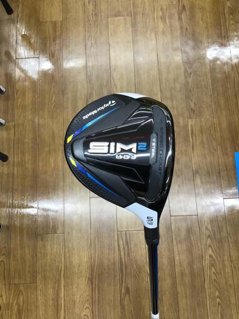 昨日の買取で！