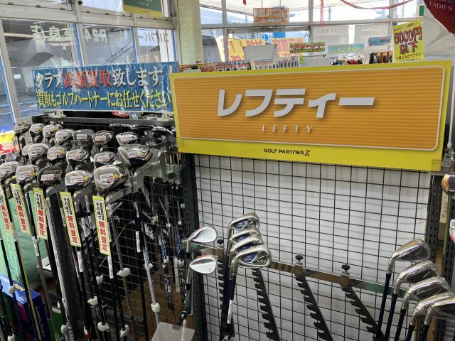 助けてください！