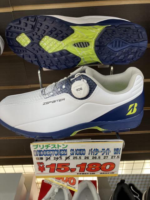 超軽いシューズの再入荷！