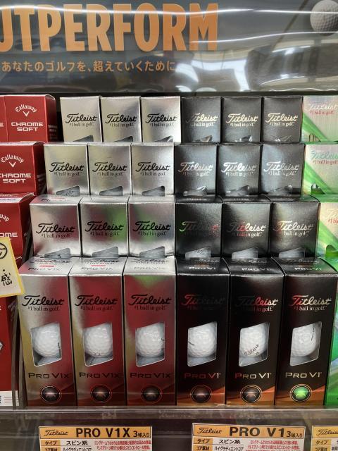 新V1・V1x新発売！