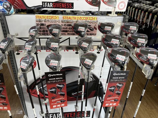 待望の本日発売！