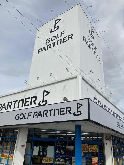 買取マイスター在籍店舗です！