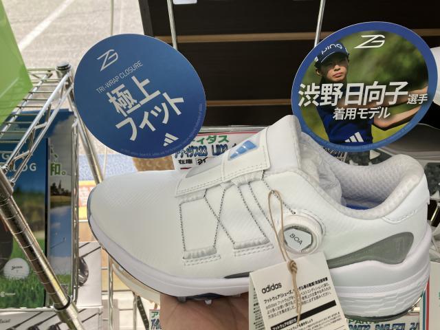 発売中！！