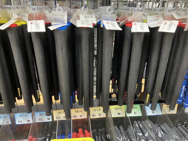 グリップ入荷！
