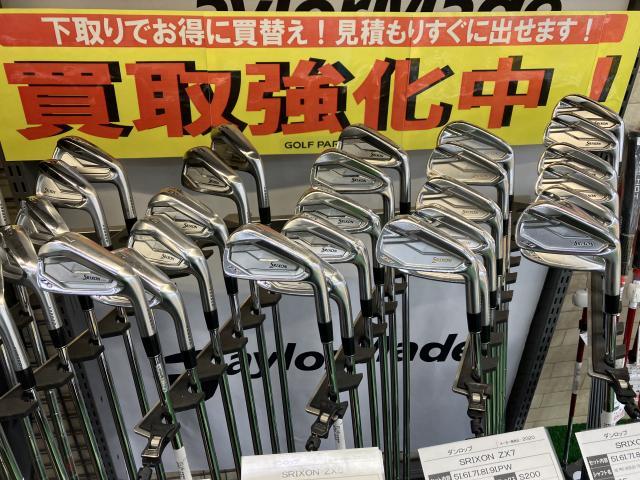 大人気スリクソンシリーズそろってます！