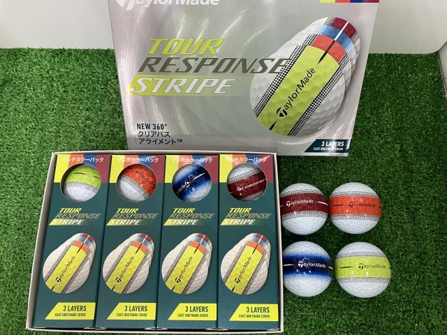 数量限定発売！
