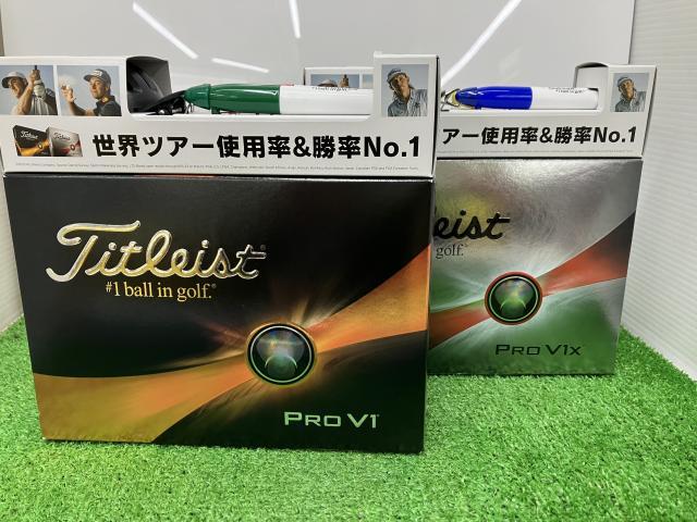 No.1ボール