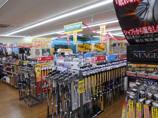 在庫充実してまーす(^_-)-☆