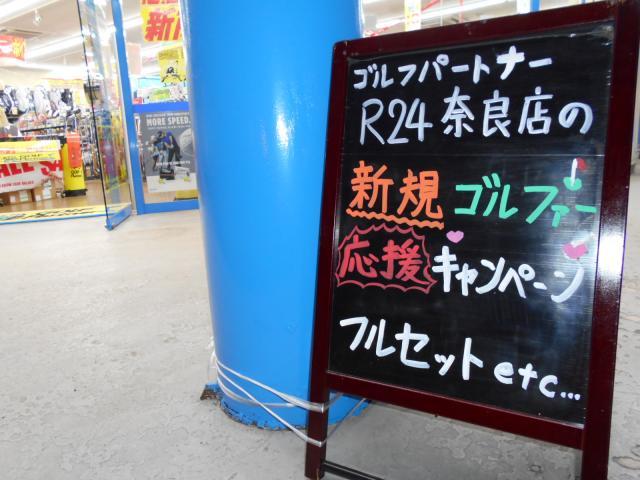 10連休の余韻。。。(*_*)