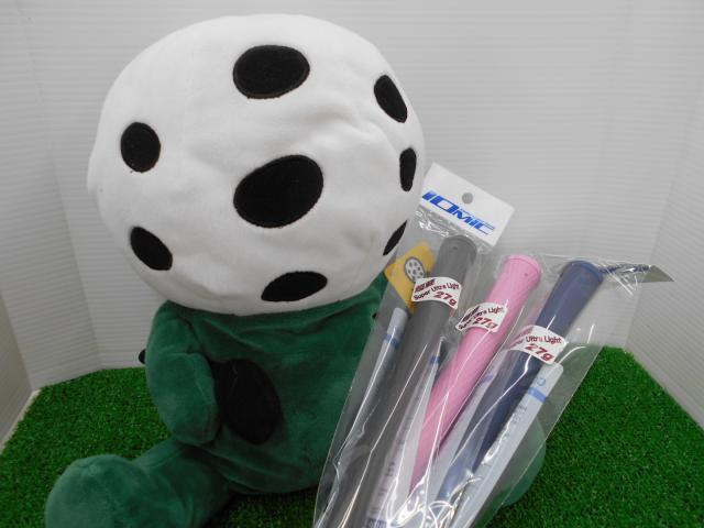 グリップ、新商品入荷しました(^○^)