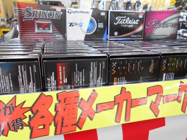 マークダウン(^_-)-☆