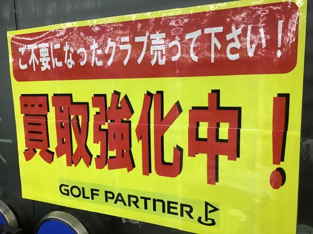 今日も頑張ります！