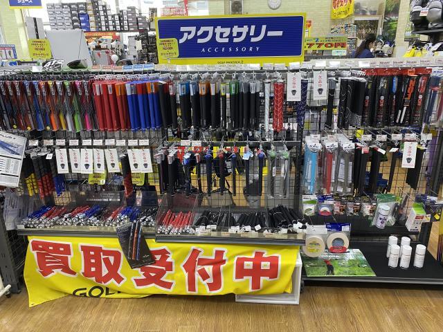 めちゃめちゃ在庫不足です・・・