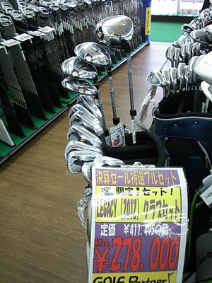 DSCI0005.JPG