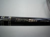 DSCI0011.JPG