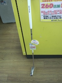 DSCI0024.JPG