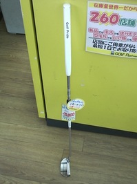 DSCI0026.JPG