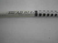 DSCI0032.JPG