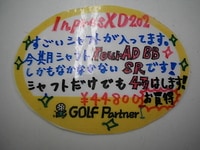 DSCI0041.JPG