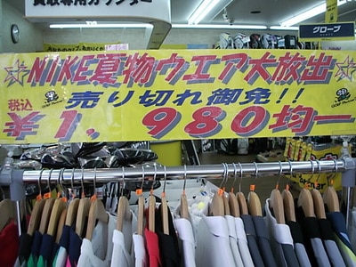 DSCI0007.JPG